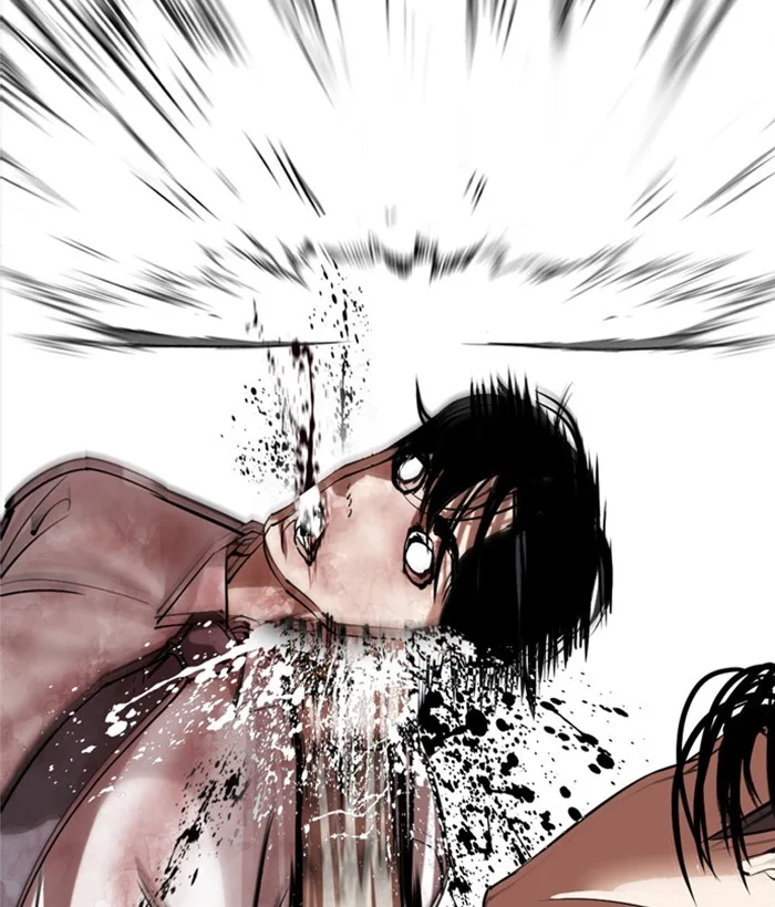 Lookism - Chapter 296 - Page 256