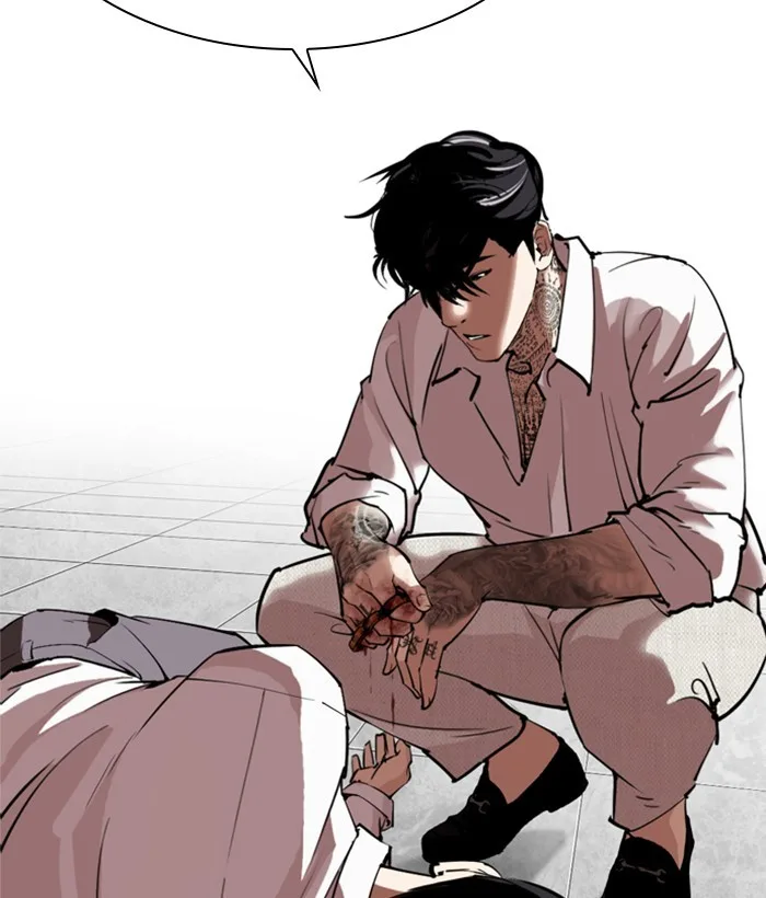 Lookism - Chapter 296 - Page 261