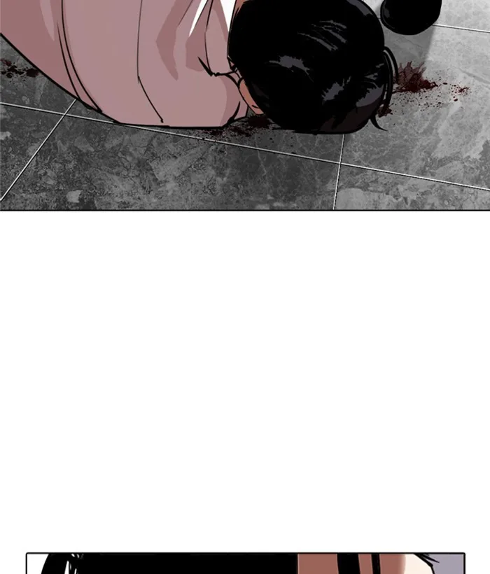 Lookism - Chapter 296 - Page 262