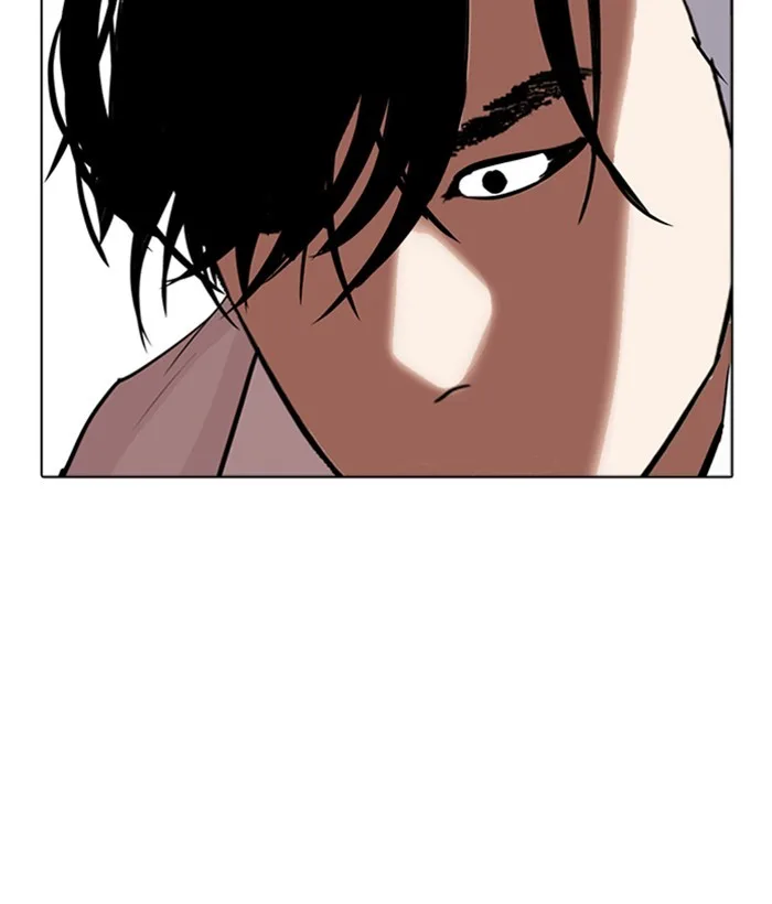 Lookism - Chapter 296 - Page 263