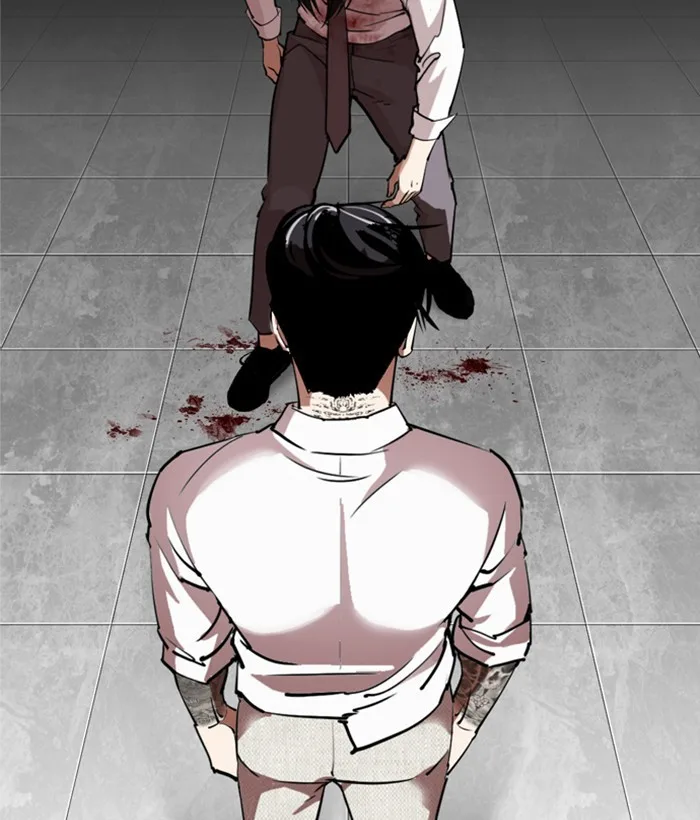 Lookism - Chapter 296 - Page 267