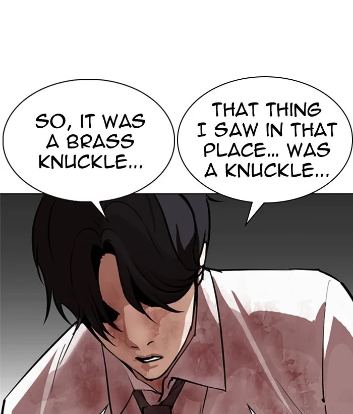 Lookism - Chapter 296 - Page 270