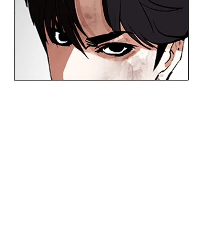 Lookism - Chapter 296 - Page 276