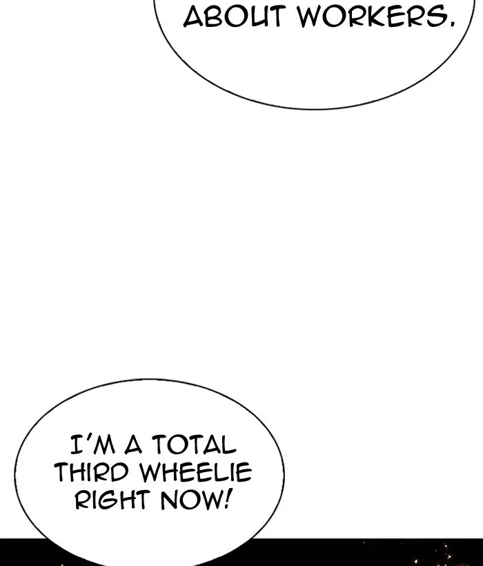 Lookism - Chapter 296 - Page 32