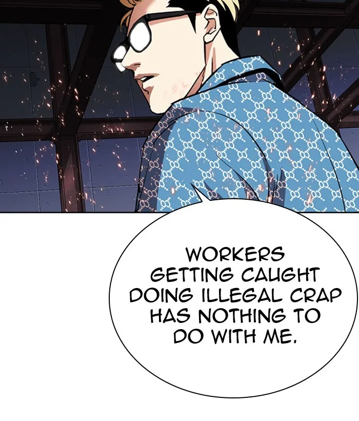 Lookism - Chapter 296 - Page 4