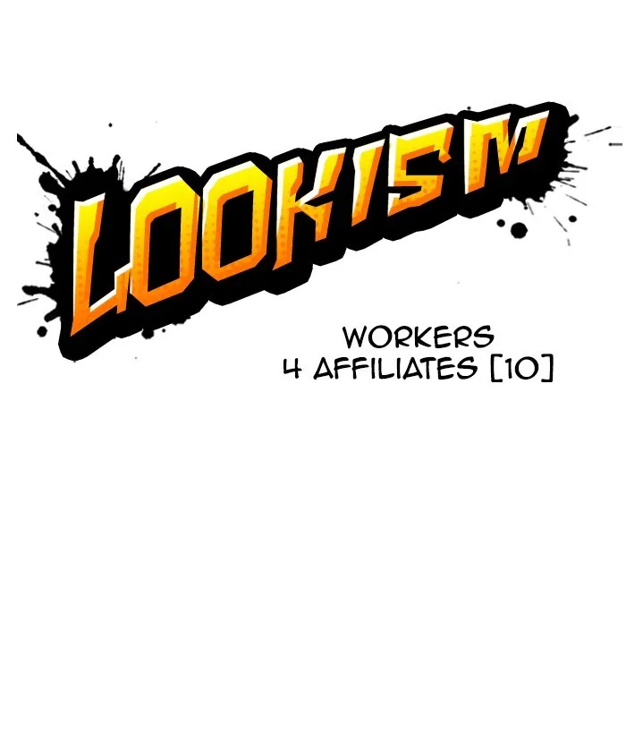Lookism - Chapter 296 - Page 40