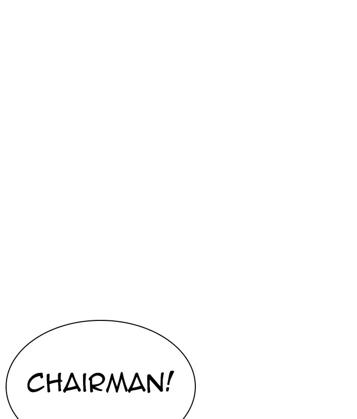 Lookism - Chapter 296 - Page 41