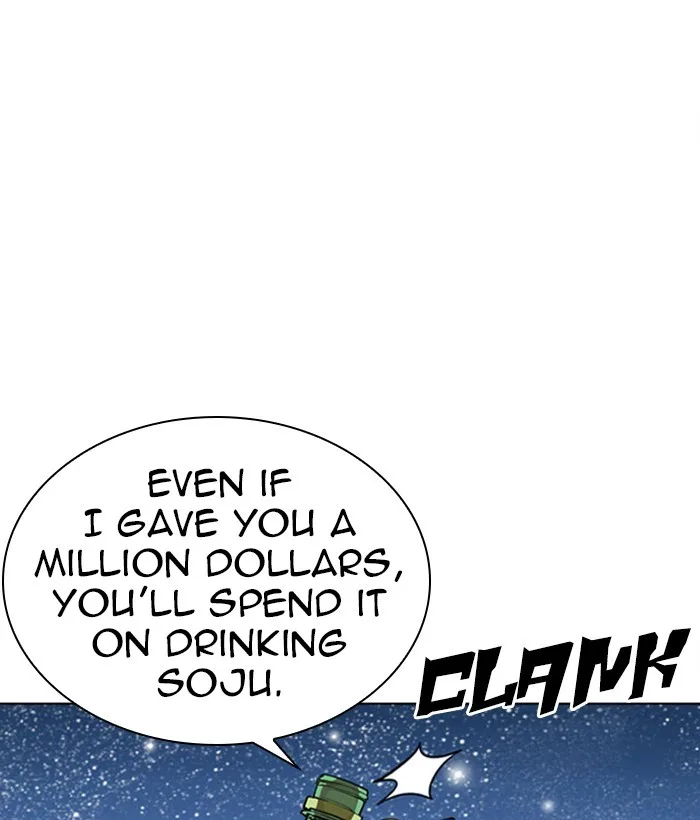 Lookism - Chapter 296 - Page 45
