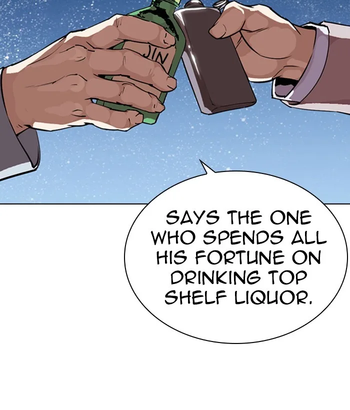 Lookism - Chapter 296 - Page 46