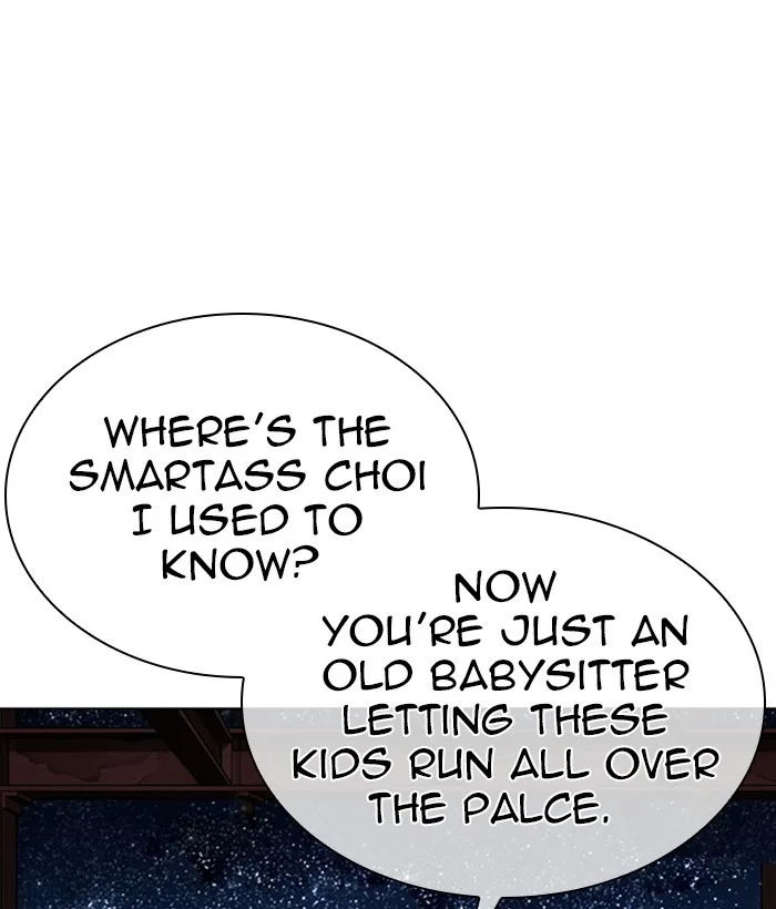 Lookism - Chapter 296 - Page 47