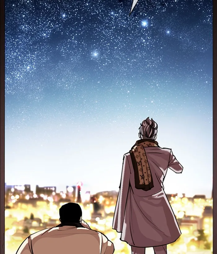 Lookism - Chapter 296 - Page 48