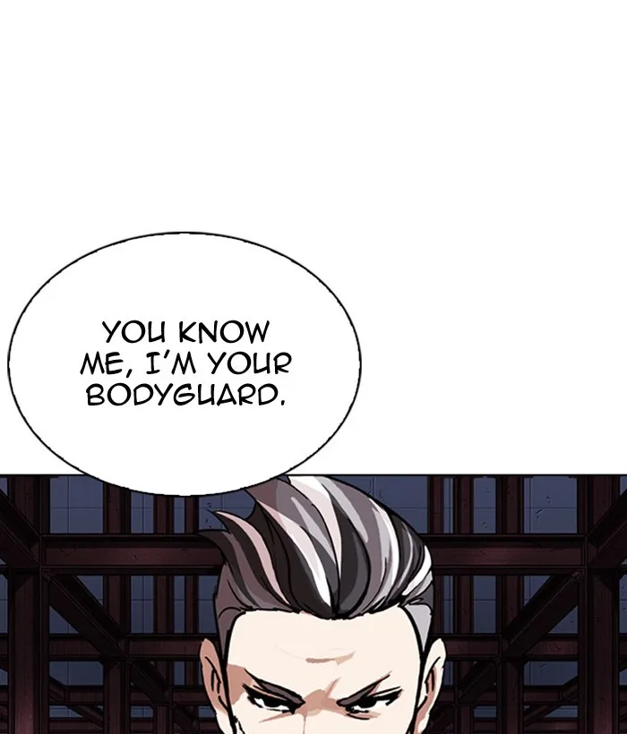 Lookism - Chapter 296 - Page 5