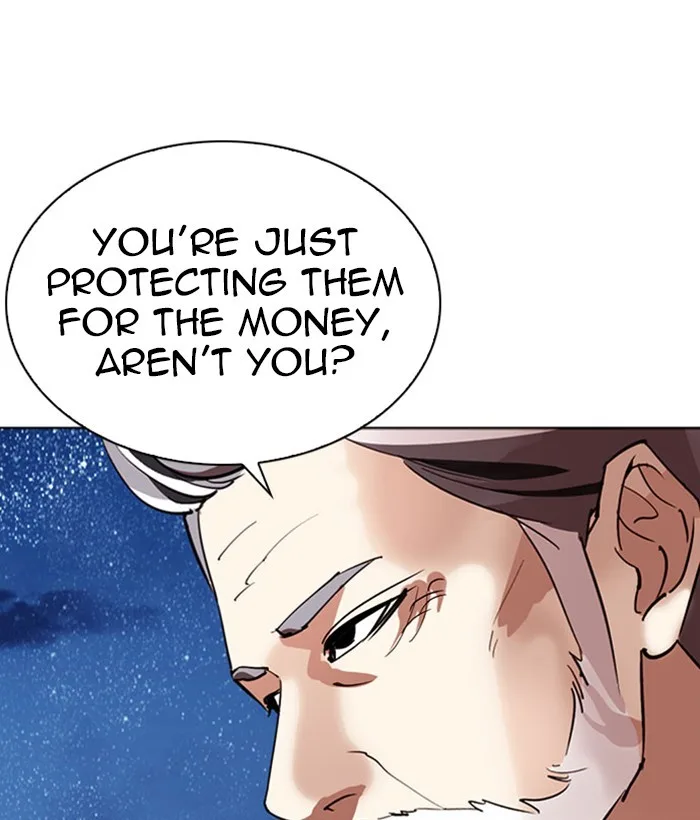 Lookism - Chapter 296 - Page 53