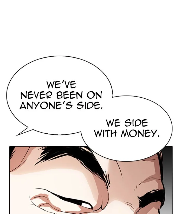 Lookism - Chapter 296 - Page 55