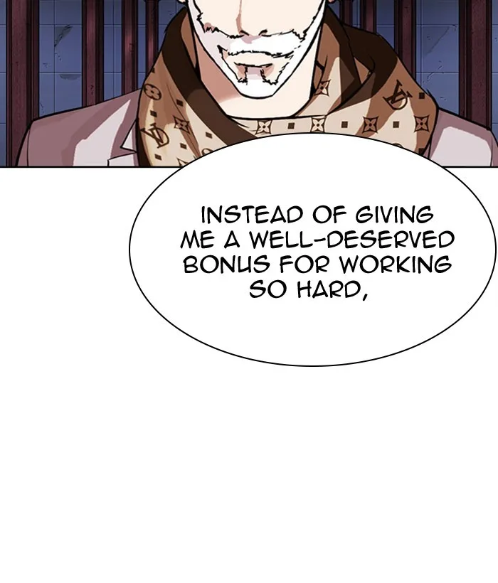 Lookism - Chapter 296 - Page 6