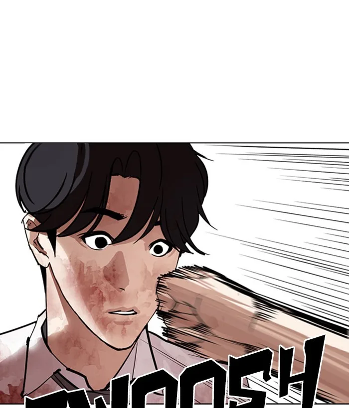 Lookism - Chapter 296 - Page 66