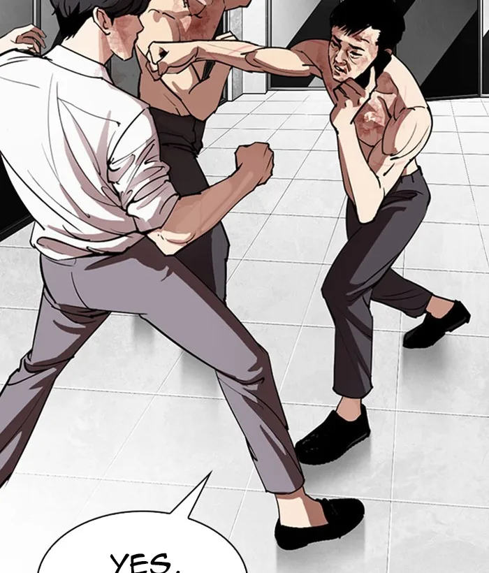 Lookism - Chapter 296 - Page 69