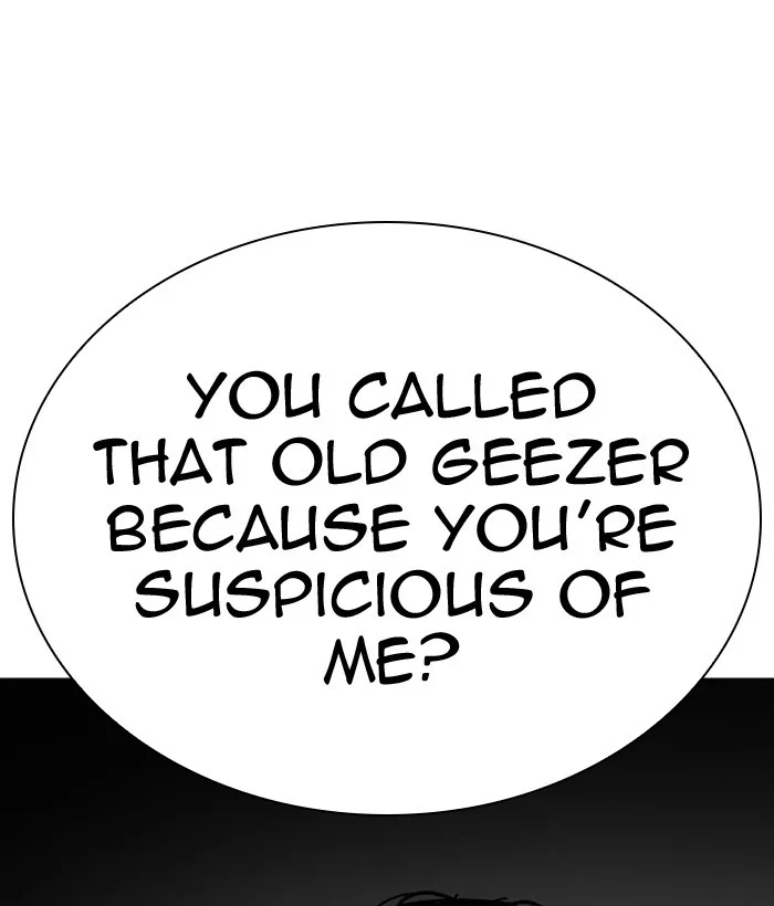 Lookism - Chapter 296 - Page 7