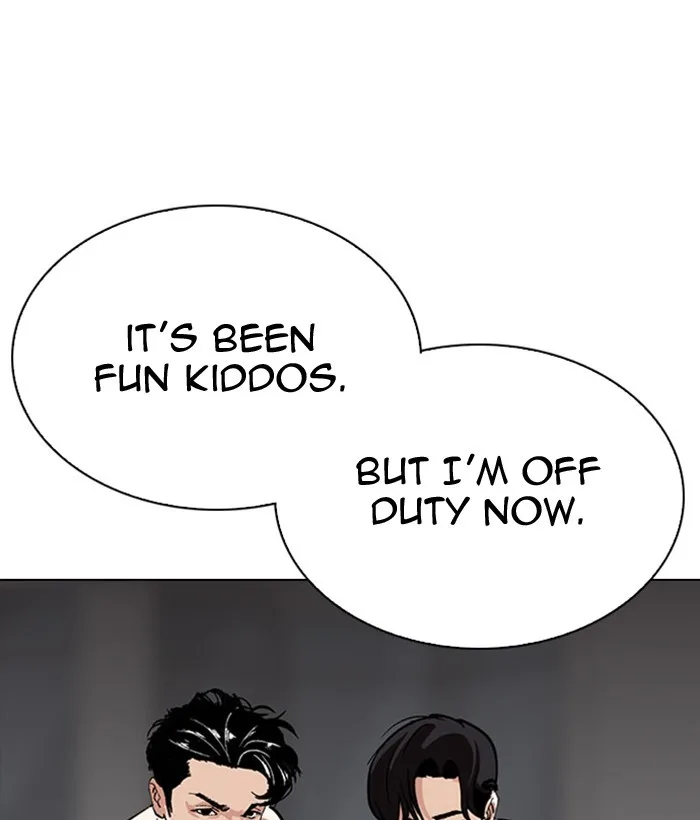 Lookism - Chapter 296 - Page 74