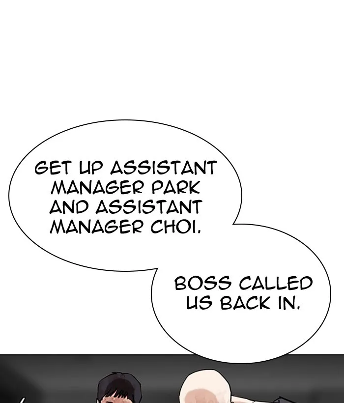 Lookism - Chapter 296 - Page 76