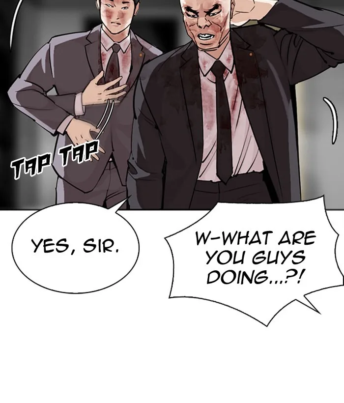 Lookism - Chapter 296 - Page 77