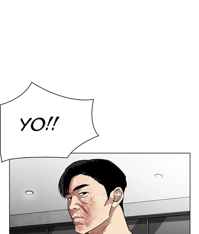 Lookism - Chapter 296 - Page 78