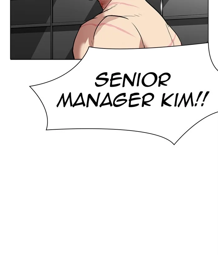 Lookism - Chapter 296 - Page 79