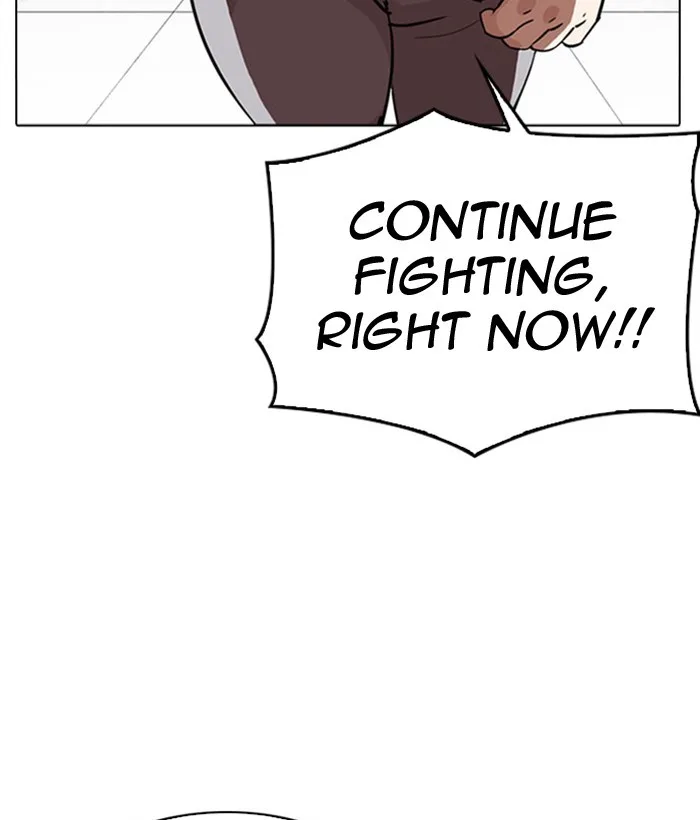 Lookism - Chapter 296 - Page 82