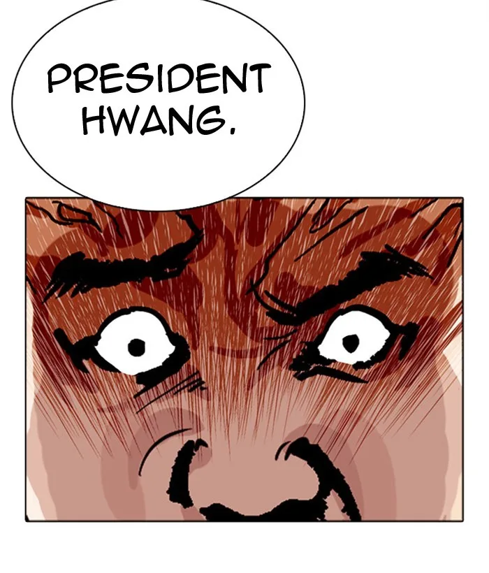 Lookism - Chapter 296 - Page 83