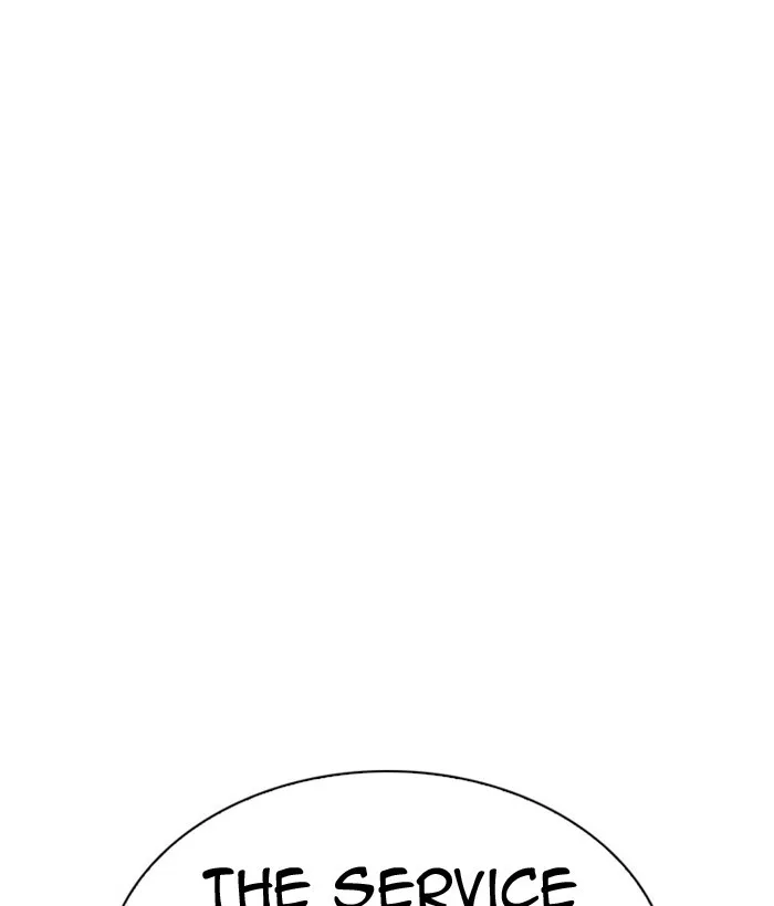 Lookism - Chapter 296 - Page 84