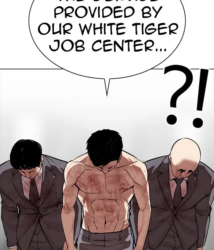 Lookism - Chapter 296 - Page 85