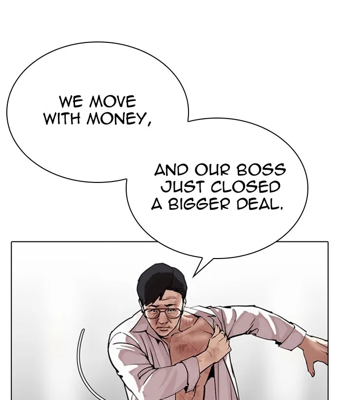 Lookism - Chapter 296 - Page 87