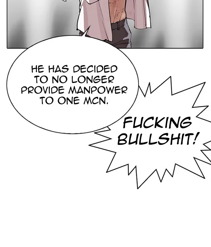 Lookism - Chapter 296 - Page 88