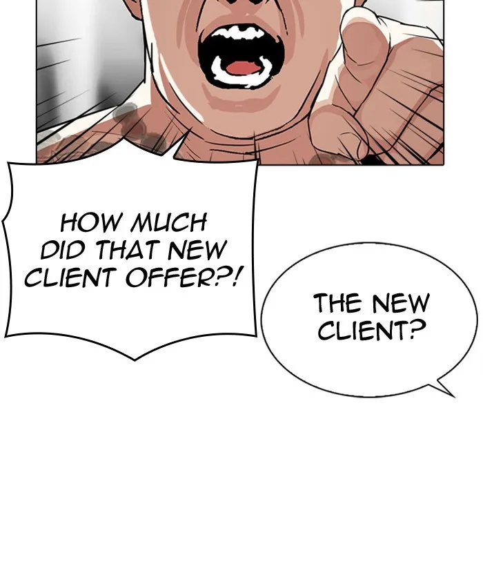 Lookism - Chapter 296 - Page 90