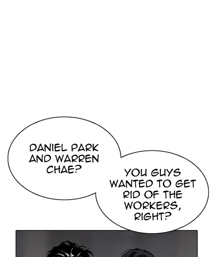 Lookism - Chapter 296 - Page 93