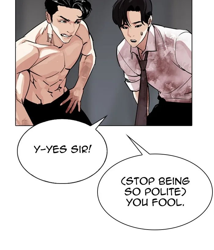 Lookism - Chapter 296 - Page 94