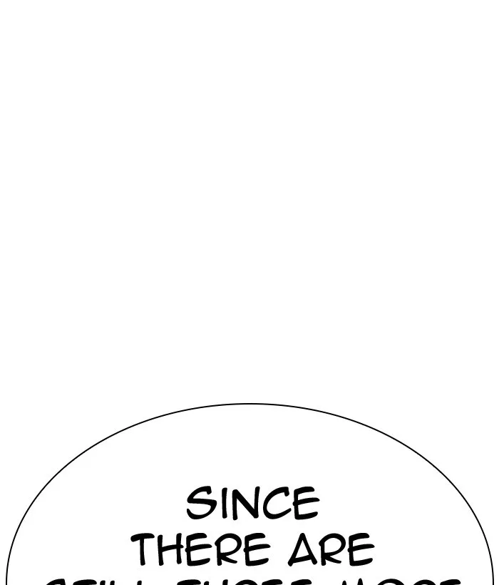 Lookism - Chapter 296 - Page 96
