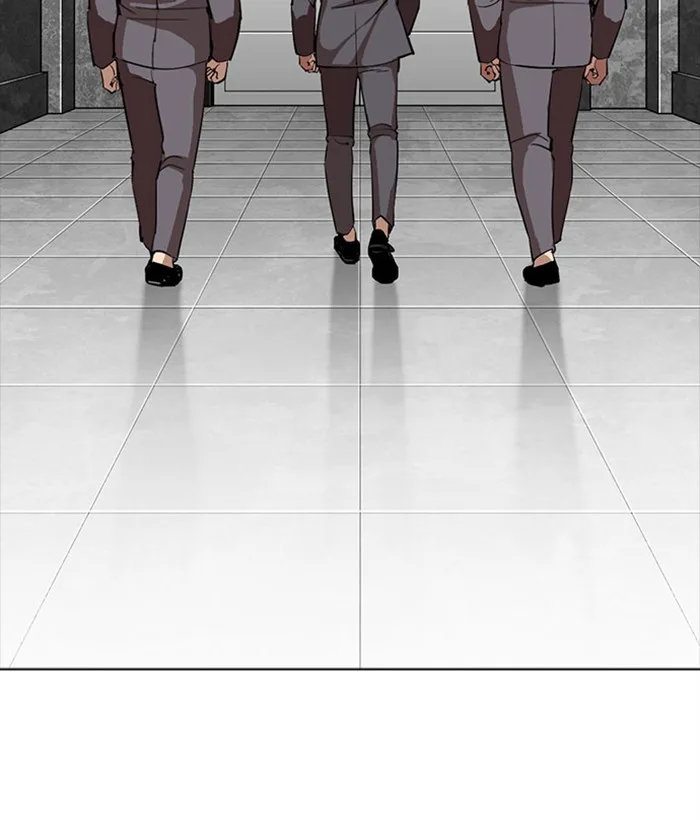 Lookism - Chapter 296 - Page 98