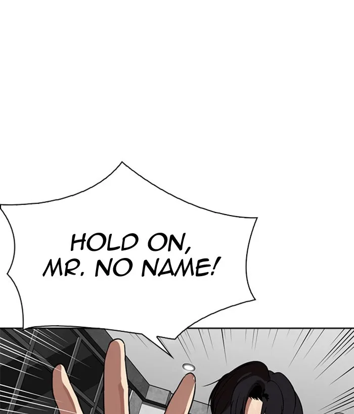 Lookism - Chapter 296 - Page 99