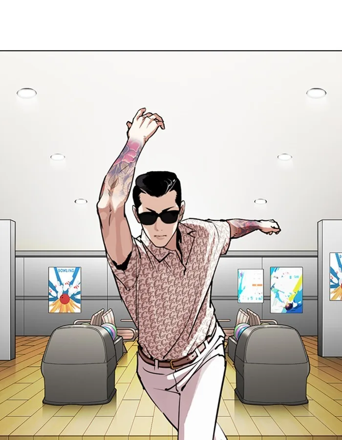 Lookism - Chapter 297 - Page 103