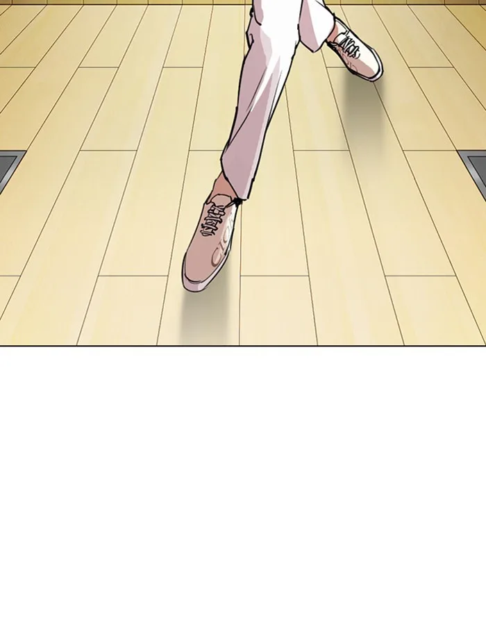 Lookism - Chapter 297 - Page 104