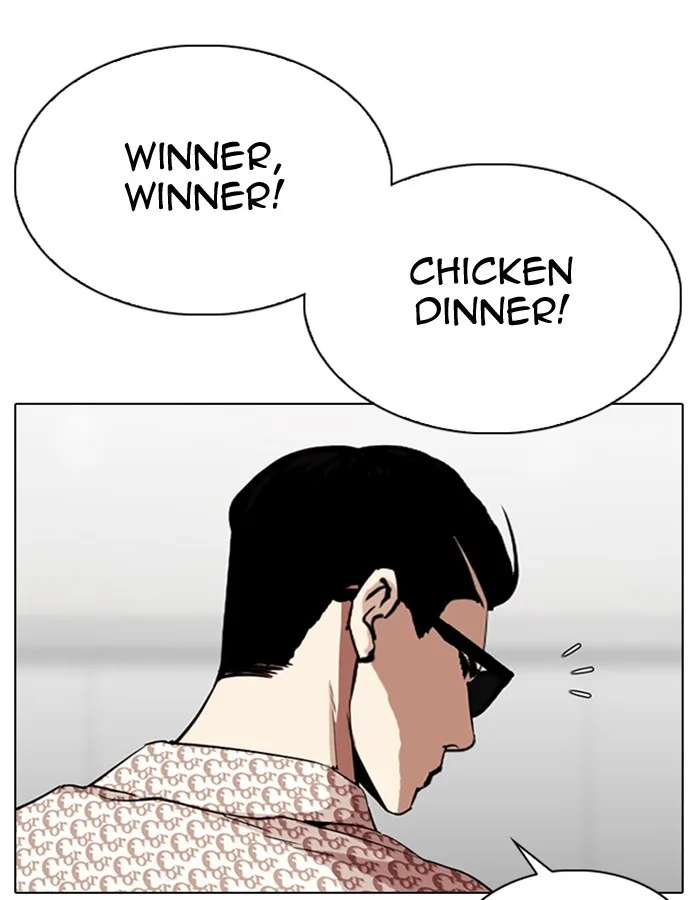 Lookism - Chapter 297 - Page 105