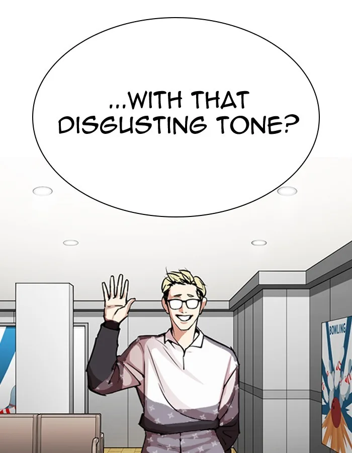 Lookism - Chapter 297 - Page 107