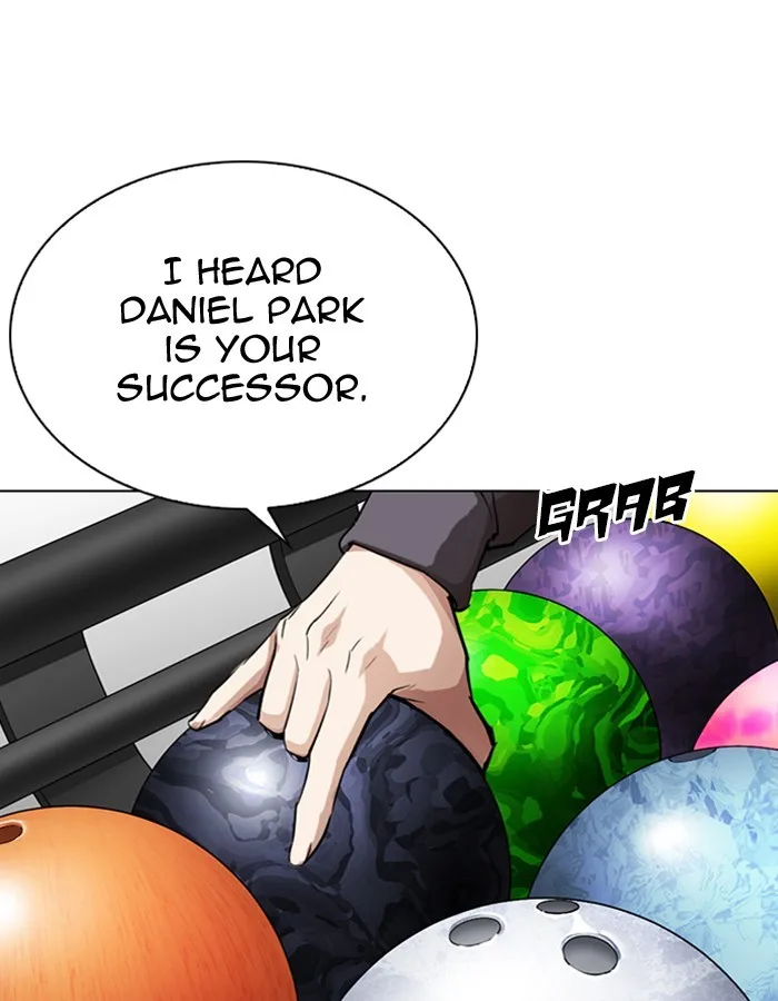 Lookism - Chapter 297 - Page 111