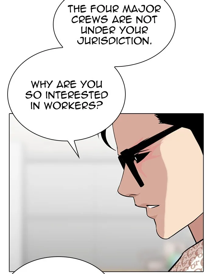 Lookism - Chapter 297 - Page 115
