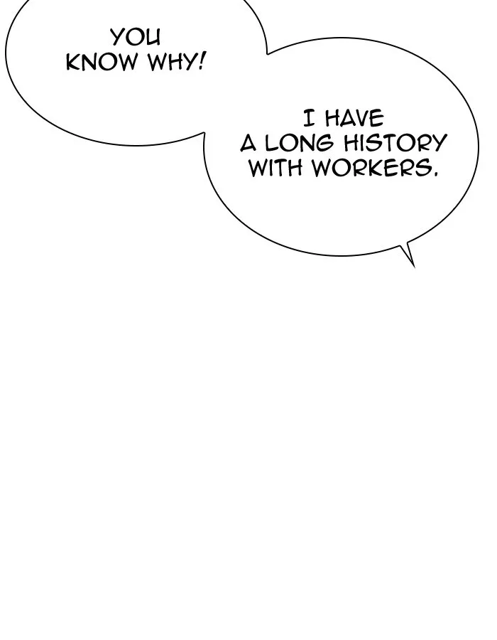 Lookism - Chapter 297 - Page 116