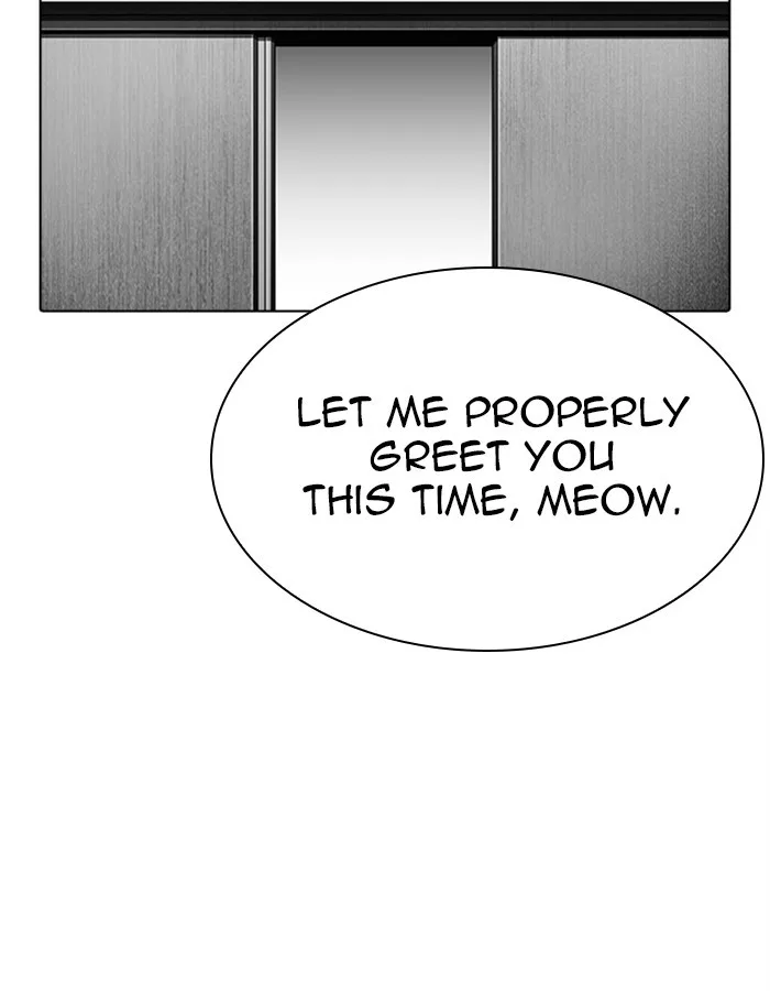 Lookism - Chapter 297 - Page 13