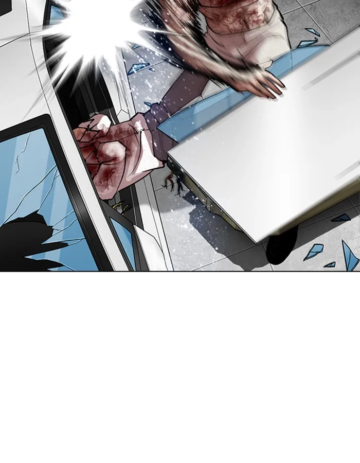 Lookism - Chapter 297 - Page 137