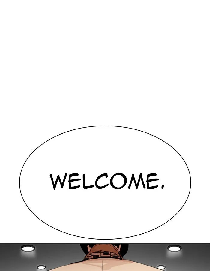 Lookism - Chapter 297 - Page 14