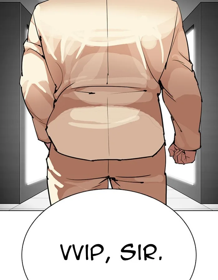Lookism - Chapter 297 - Page 15
